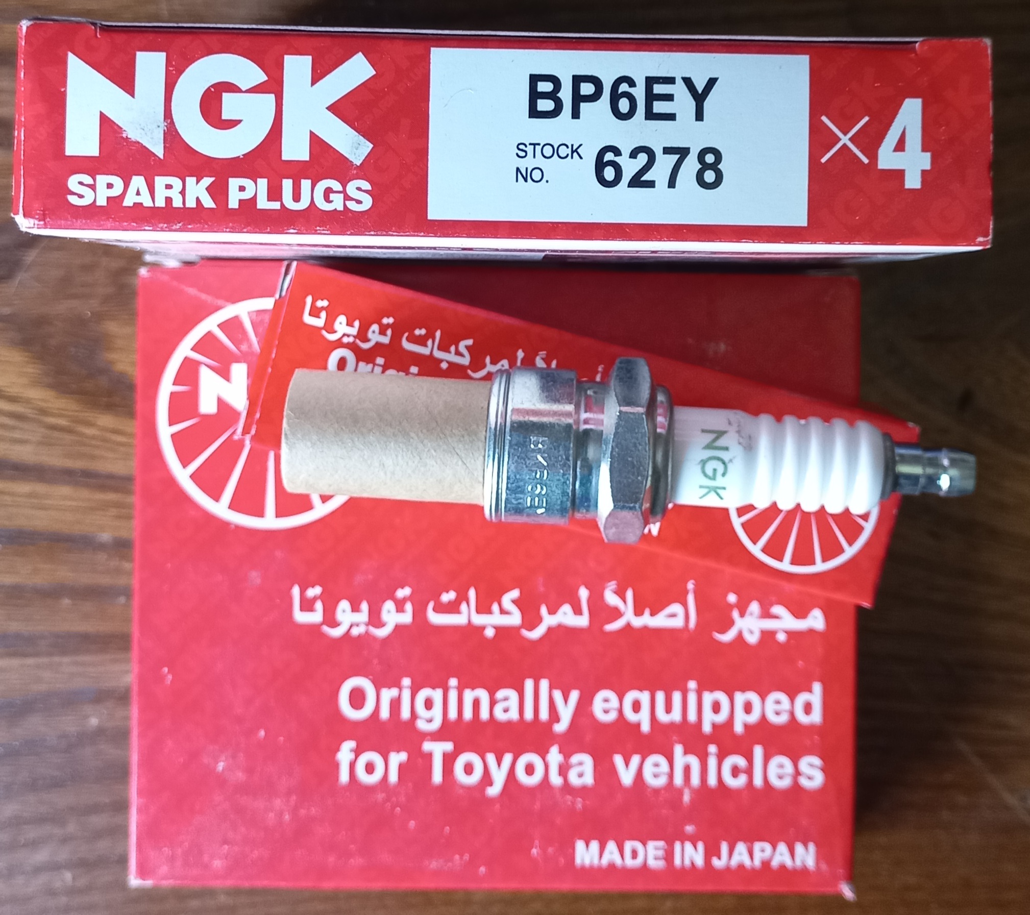 شمع NGK پایه کوتاه