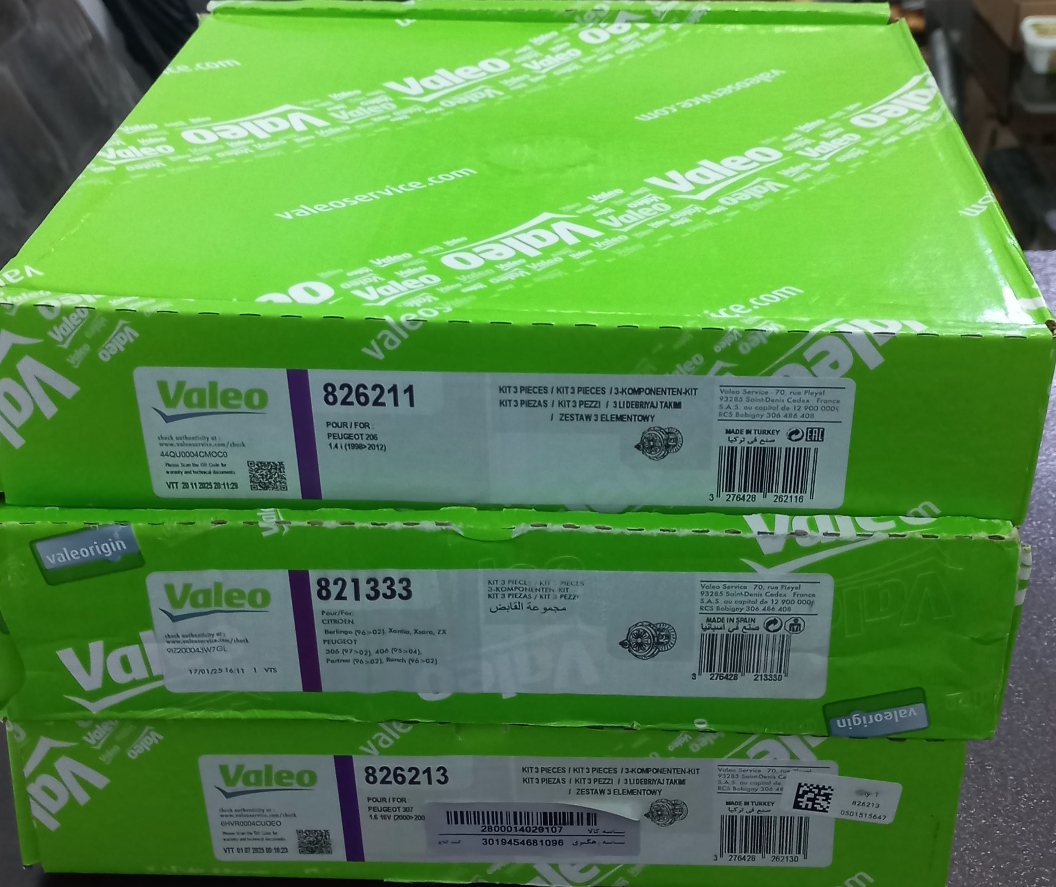 دیسک و صفحه کلاچ رانا valeo سبز ترک