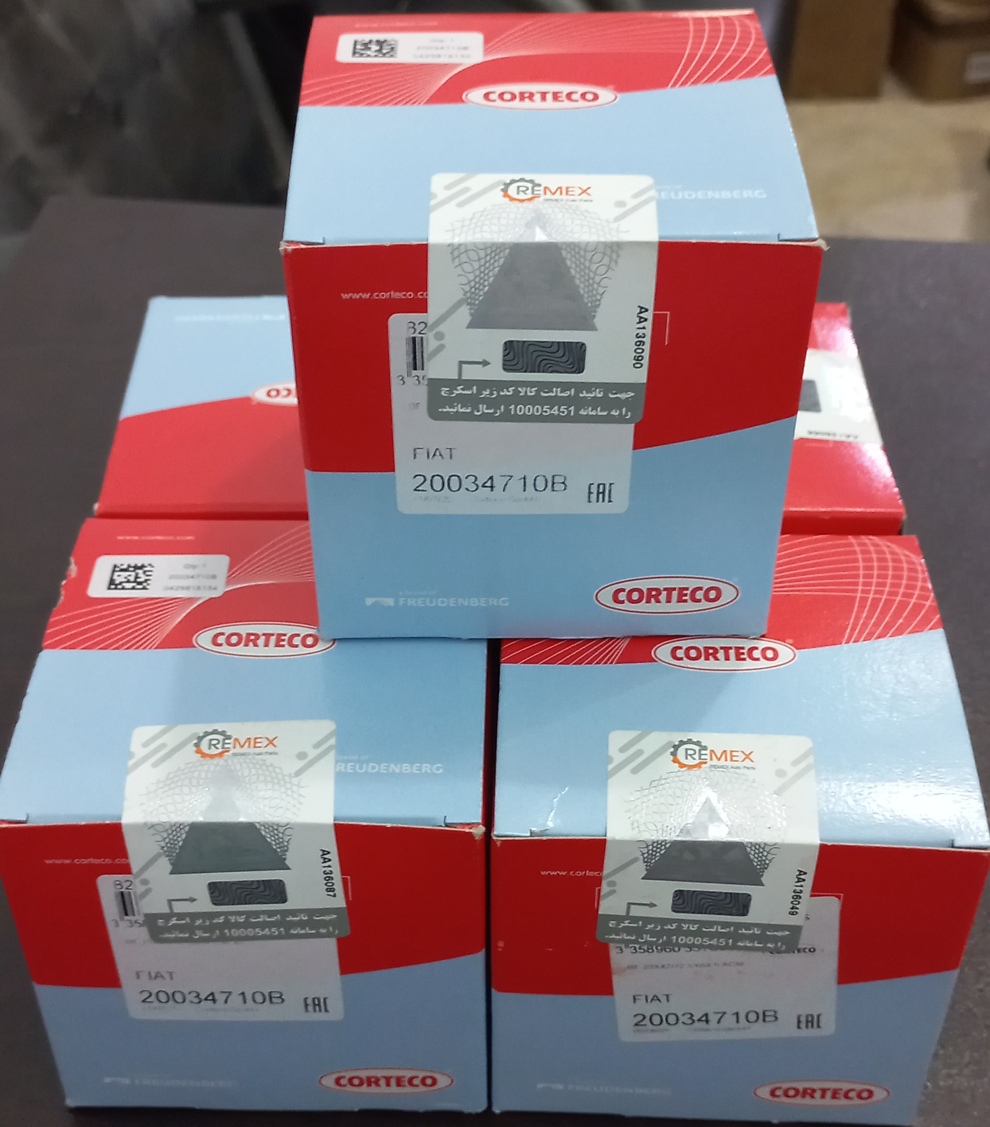 قیفی گیربکس Remex ( اقساط 4 ماهه )