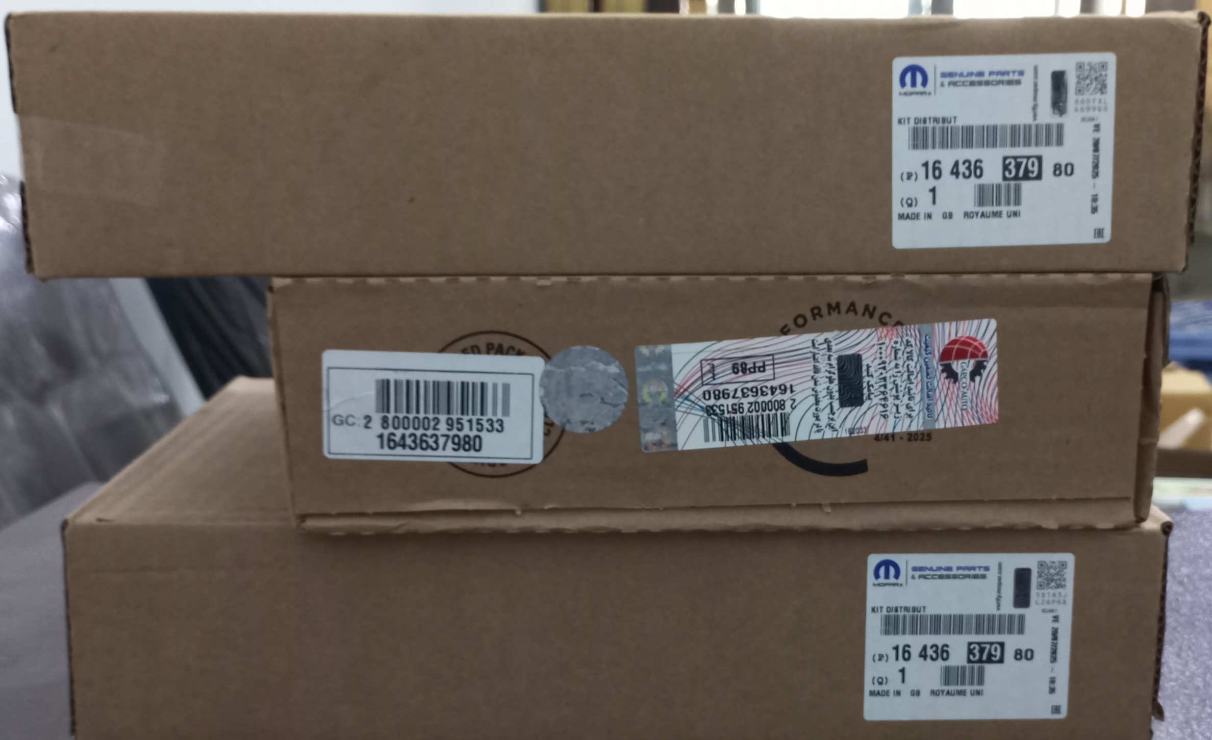 کیت تایم PSA اورجینال تیپ 5 ( اقساط 4 ماهه )